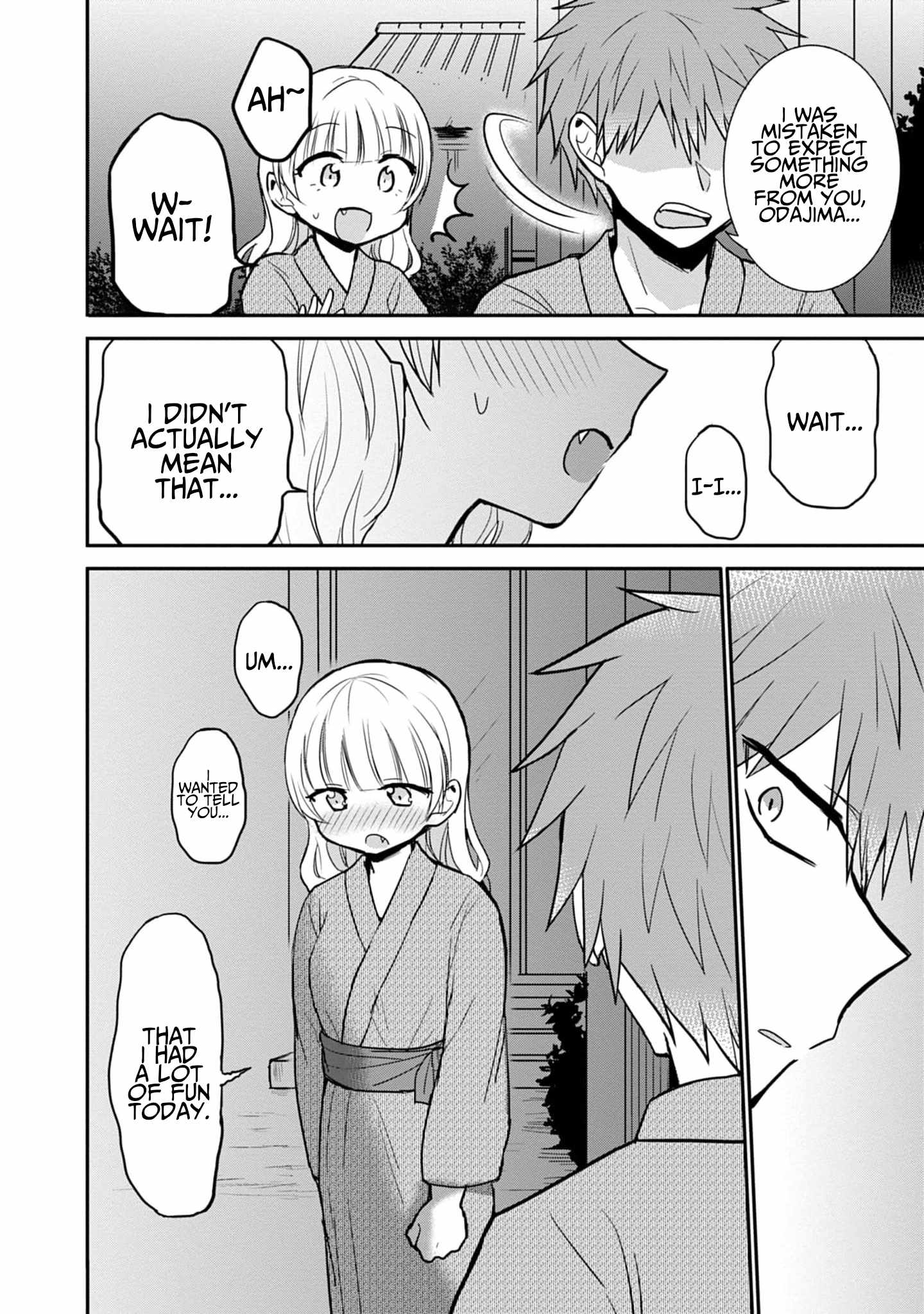 Expressionless Kashiwada-san and Emotional Oota-kun Chapter 74 5